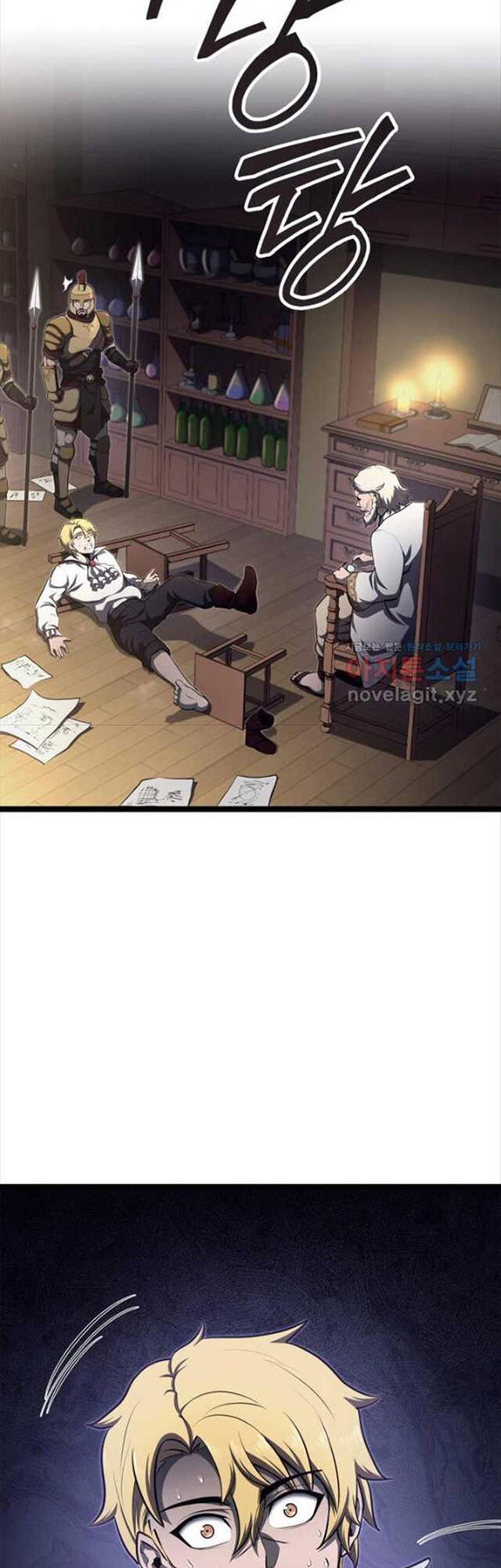 Nhà Vô Địch Kalli Chapter 50 - Trang 2