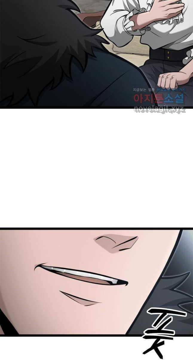 Nhà Vô Địch Kalli Chapter 51 - Trang 2