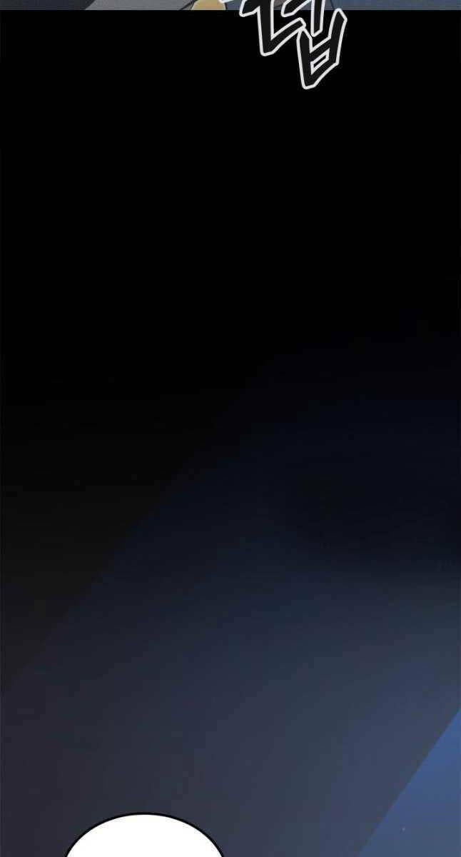 Nhà Vô Địch Kalli Chapter 51 - Trang 2