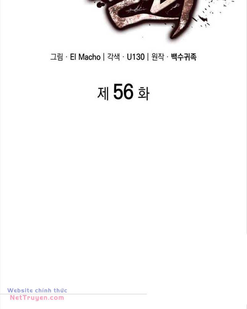 Nhà Vô Địch Kalli Chapter 56 - Trang 2