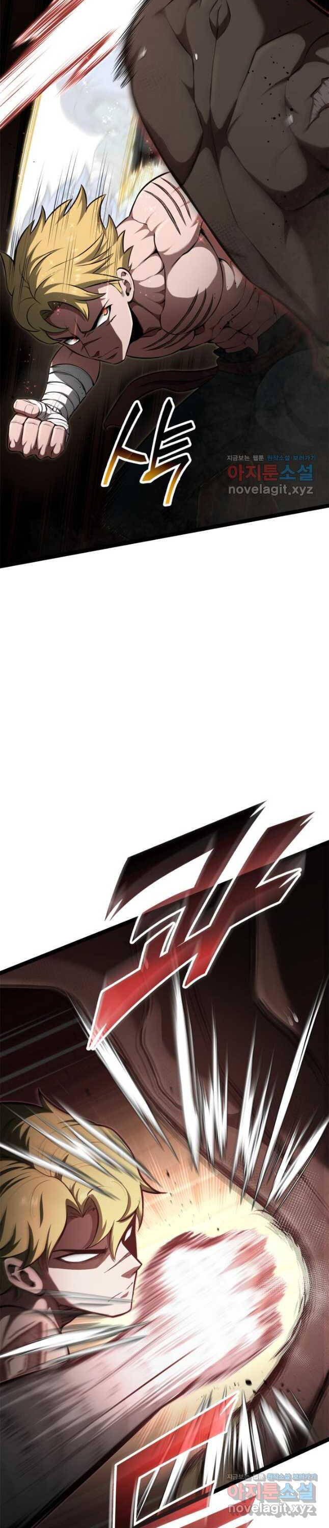 Nhà Vô Địch Kalli Chapter 57 - Trang 2