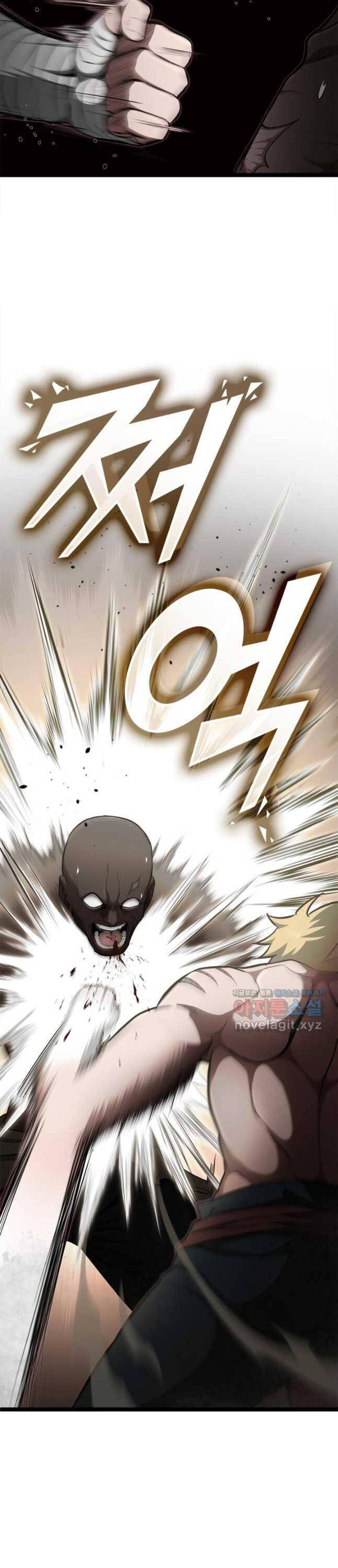 Nhà Vô Địch Kalli Chapter 57 - Trang 2