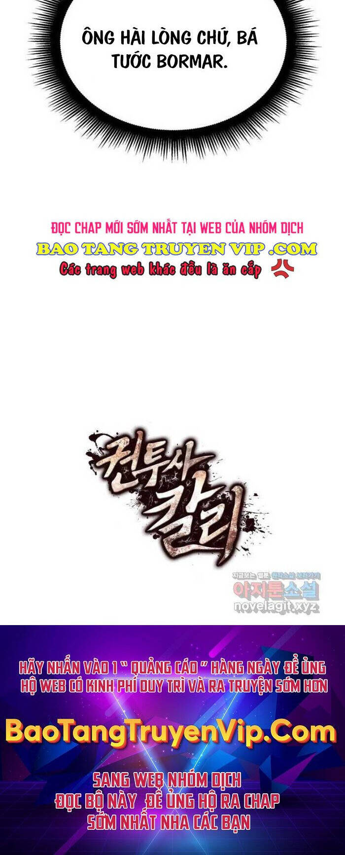 Nhà Vô Địch Kalli Chapter 57 - Trang 2