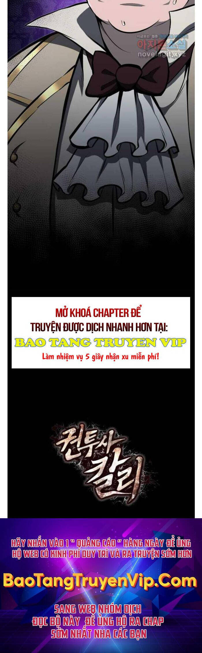 Nhà Vô Địch Kalli Chapter 58 - Trang 2