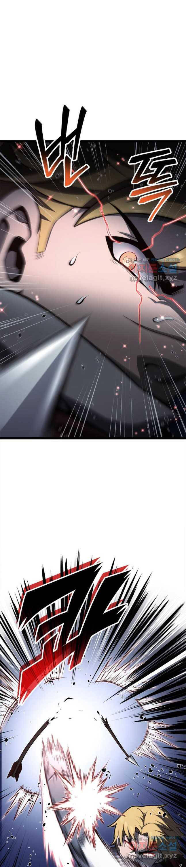 Nhà Vô Địch Kalli Chapter 59 - Trang 2