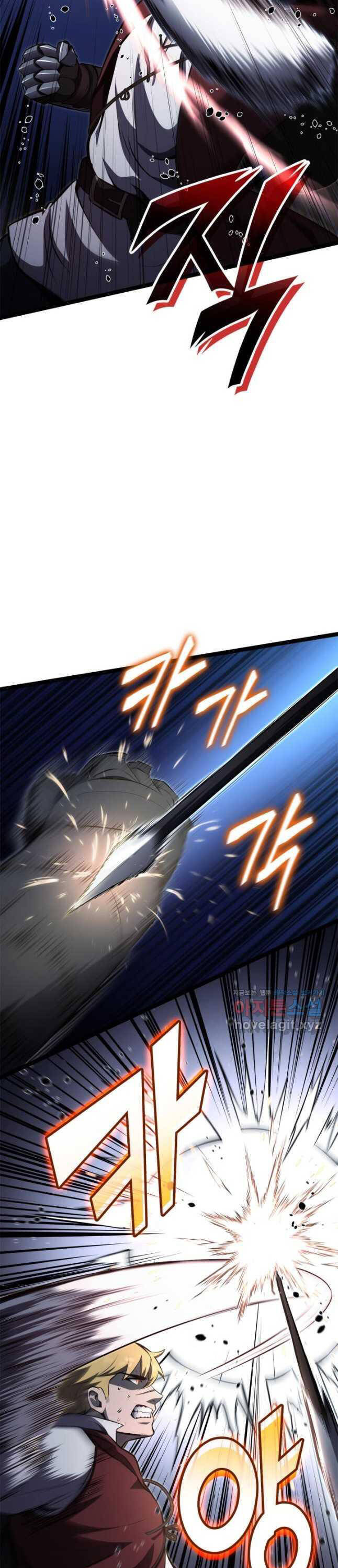 Nhà Vô Địch Kalli Chapter 59 - Trang 2