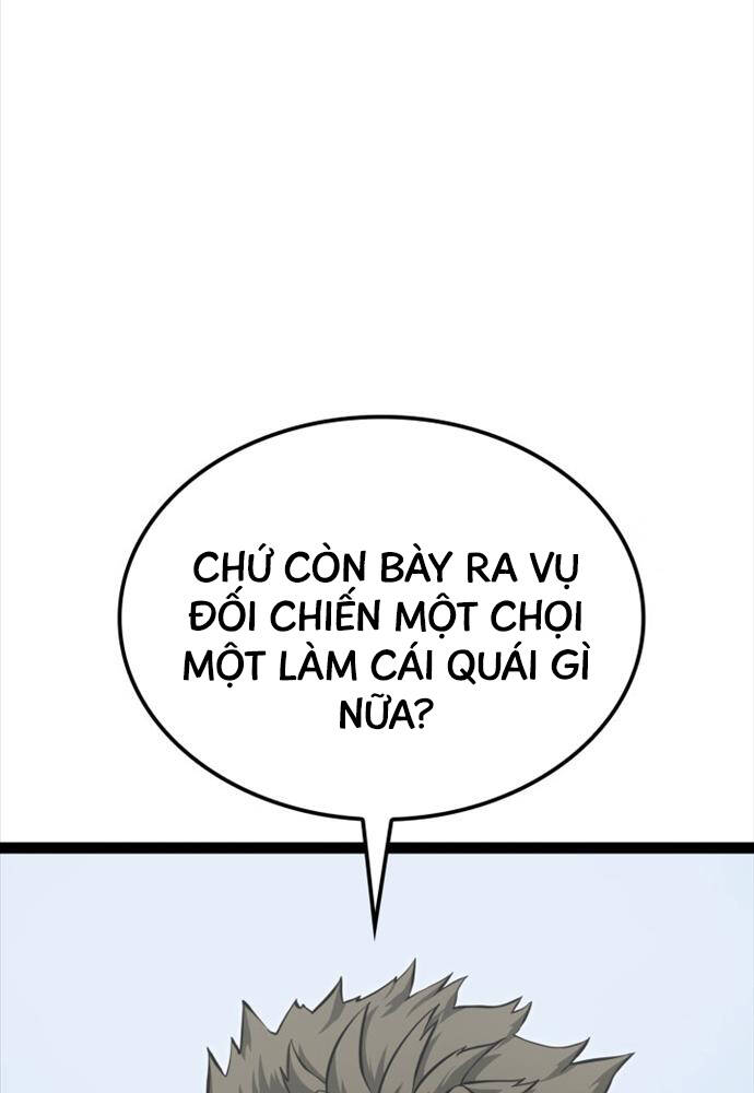 Nhà Vô Địch Kalli Chapter 6 - Trang 2