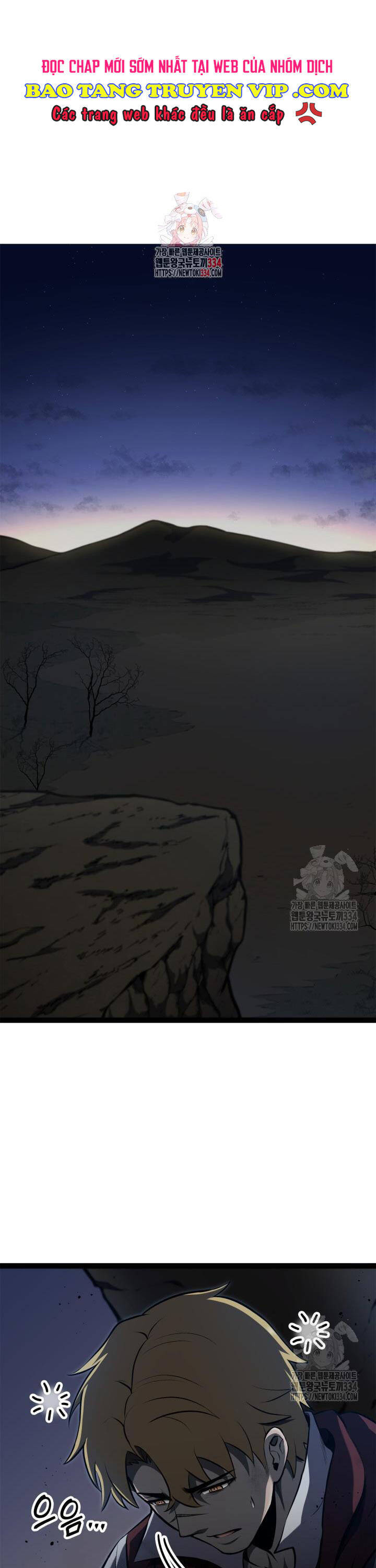 Nhà Vô Địch Kalli Chapter 60 - Trang 2