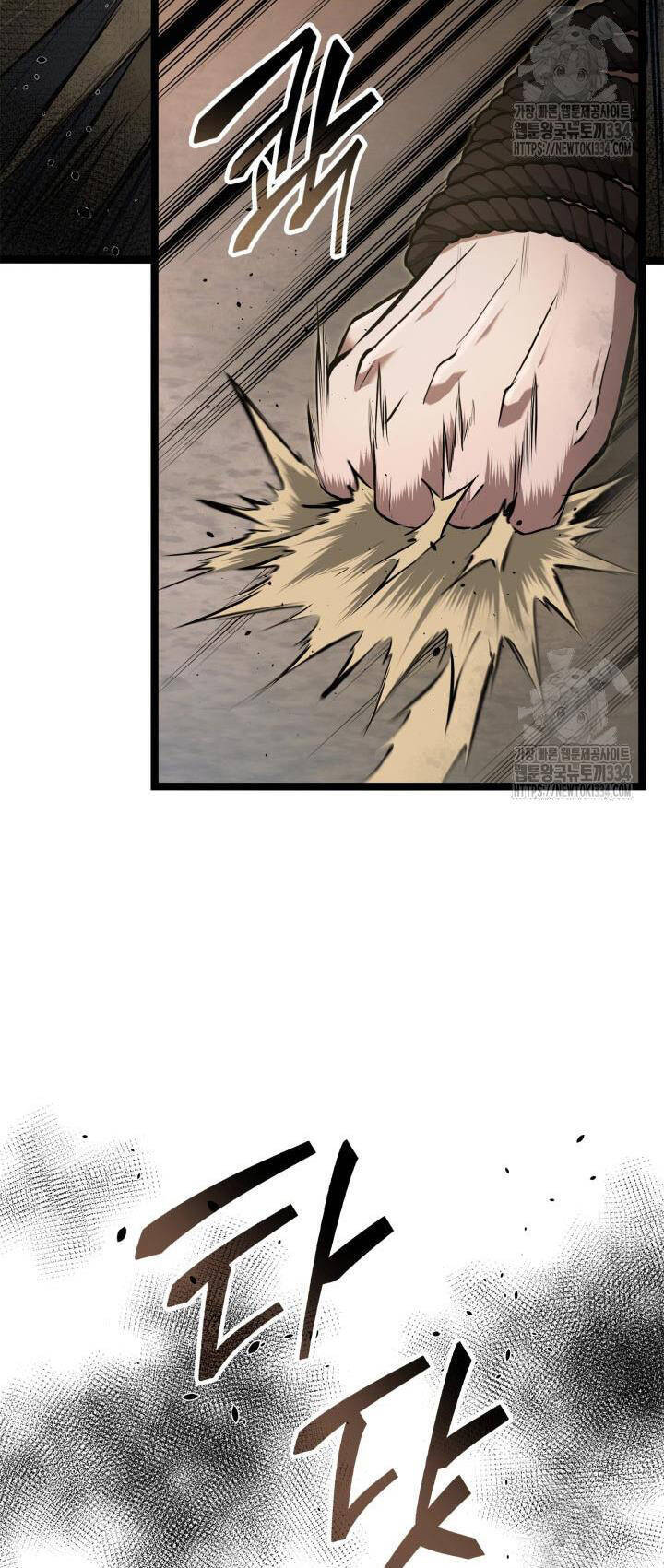 Nhà Vô Địch Kalli Chapter 60 - Trang 2