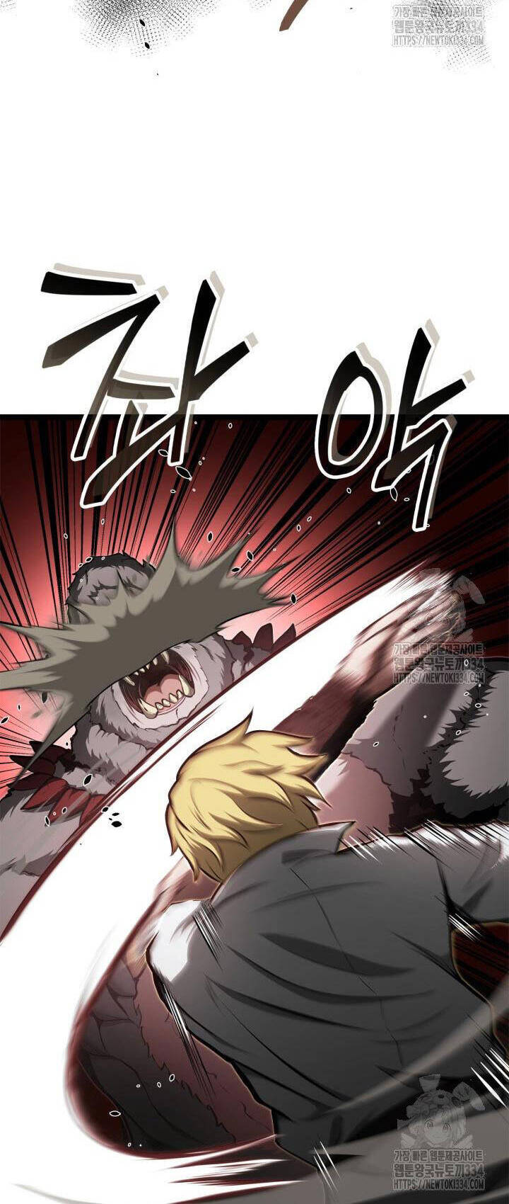 Nhà Vô Địch Kalli Chapter 60 - Trang 2