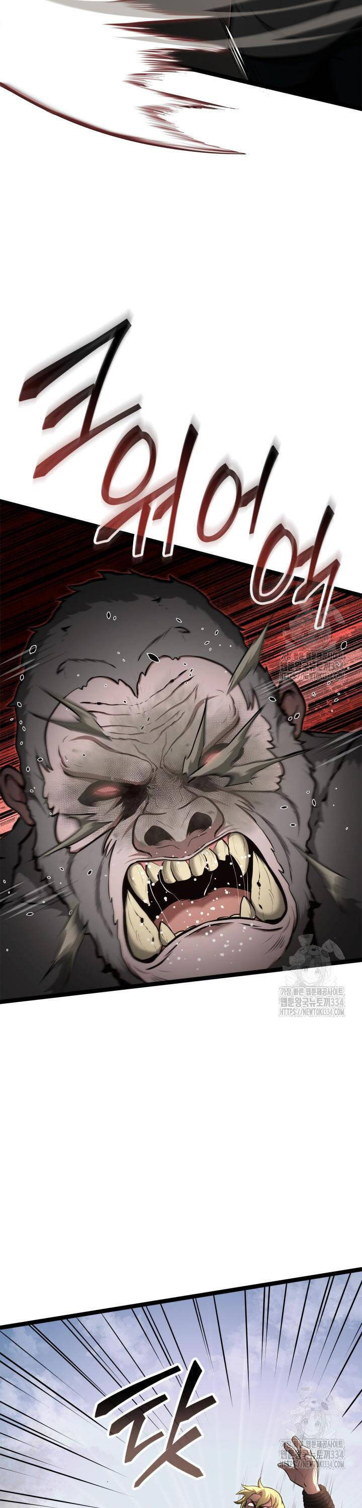 Nhà Vô Địch Kalli Chapter 60 - Trang 2