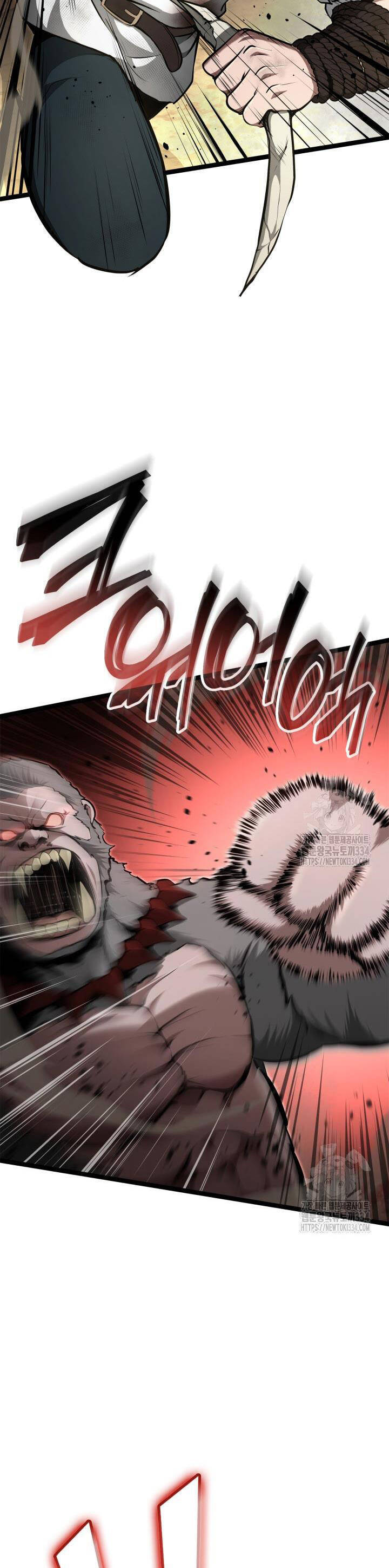 Nhà Vô Địch Kalli Chapter 60 - Trang 2