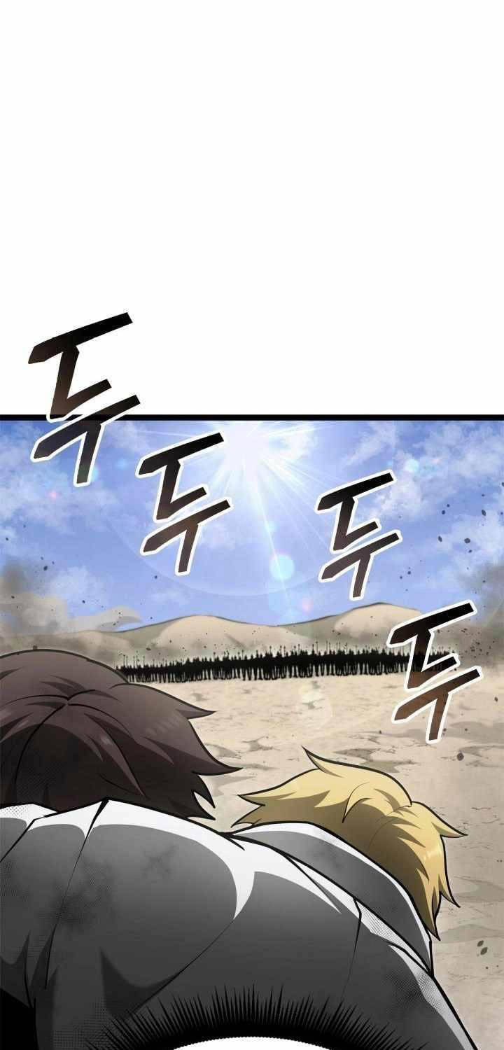 Nhà Vô Địch Kalli Chapter 61 - Trang 2