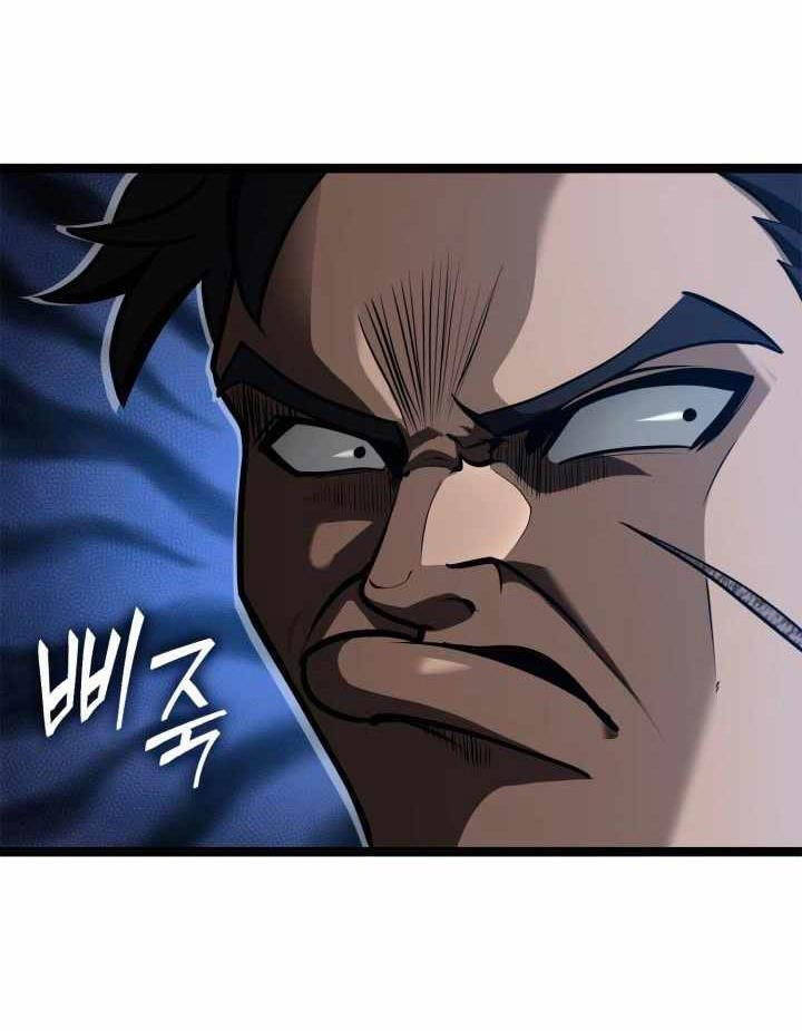 Nhà Vô Địch Kalli Chapter 61 - Trang 2