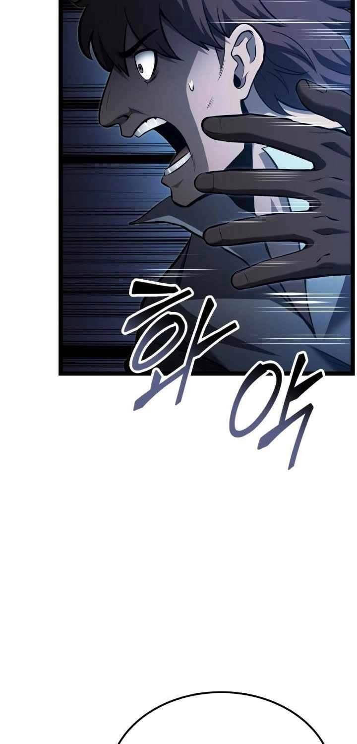 Nhà Vô Địch Kalli Chapter 62 - Trang 2