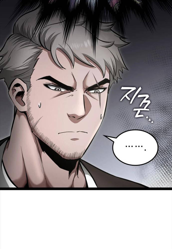 Nhà Vô Địch Kalli Chapter 7 - Trang 2