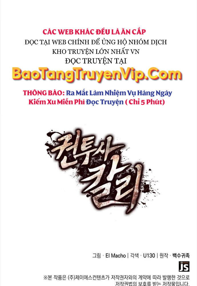 Nhà Vô Địch Kalli Chapter 7 - Trang 2