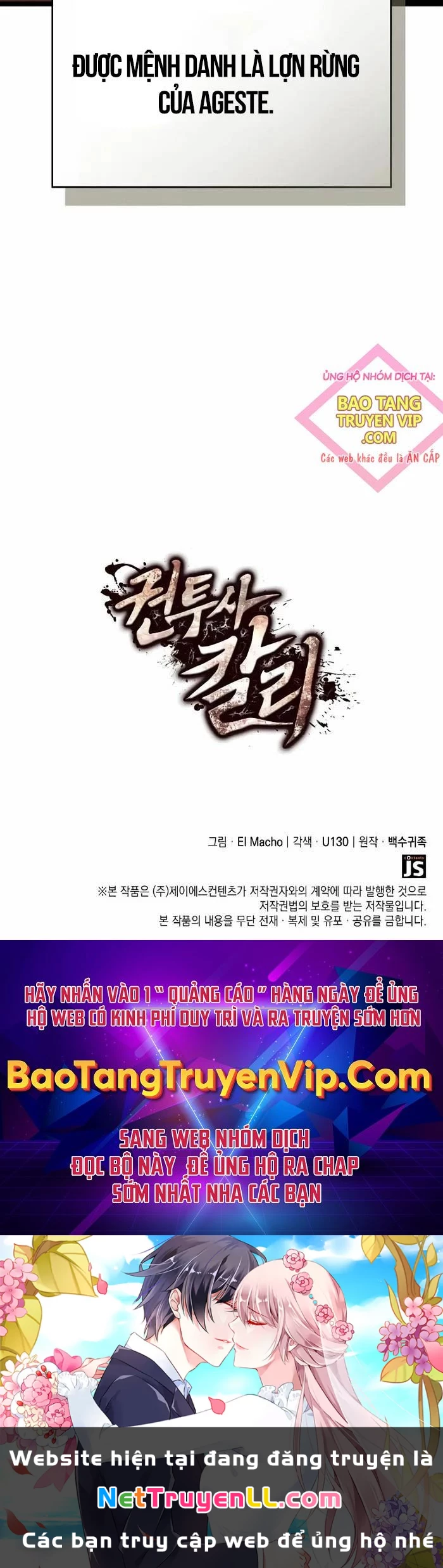 Nhà Vô Địch Kalli Chapter 70 - Trang 2