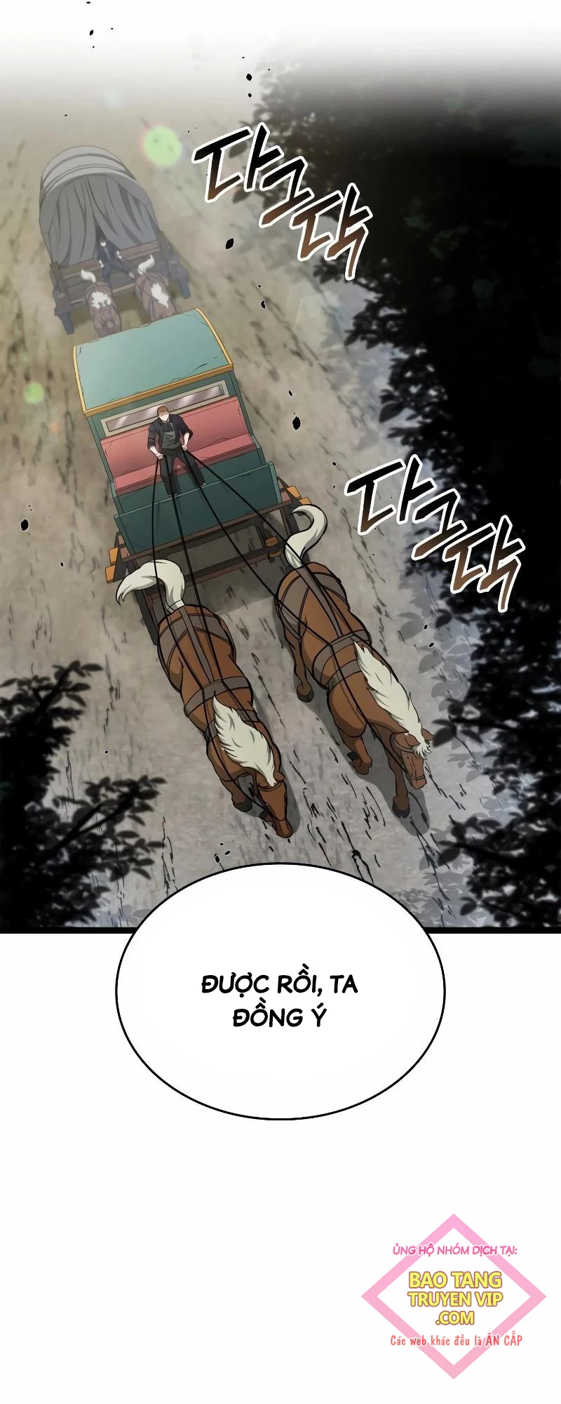 Nhà Vô Địch Kalli Chapter 71 - Trang 2