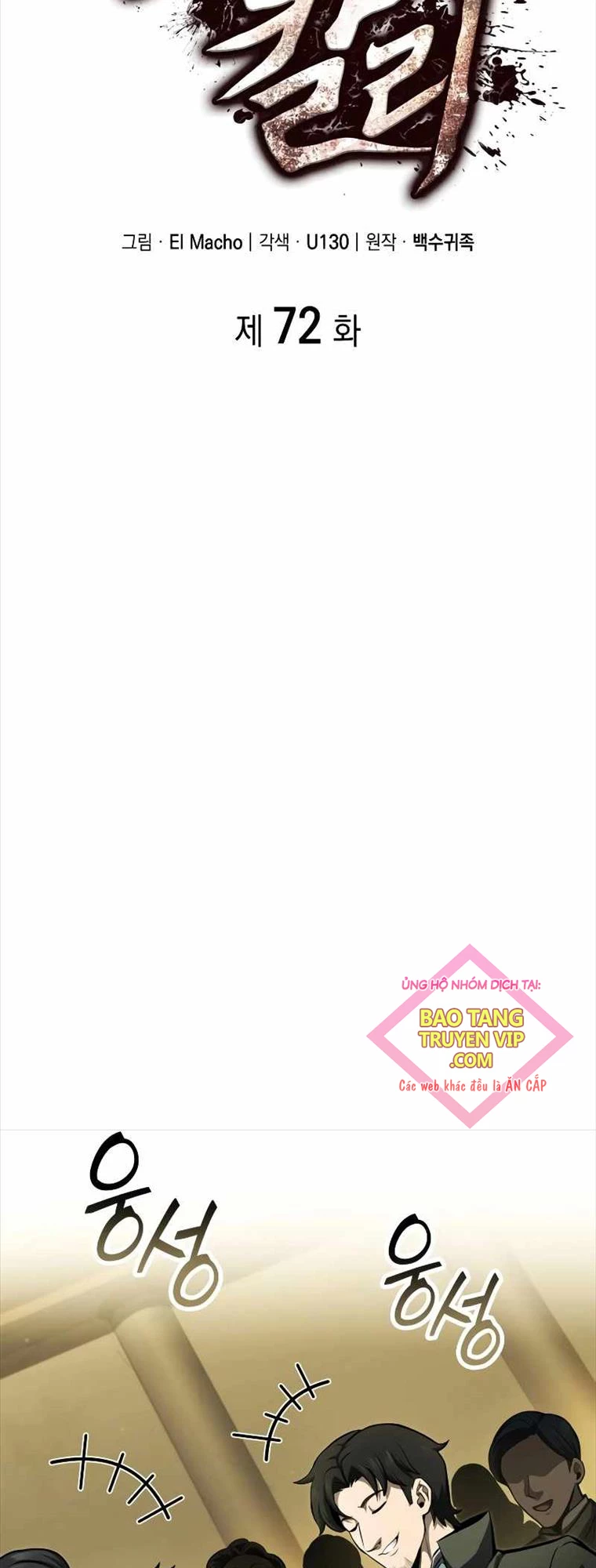 Nhà Vô Địch Kalli Chapter 72 - Trang 2