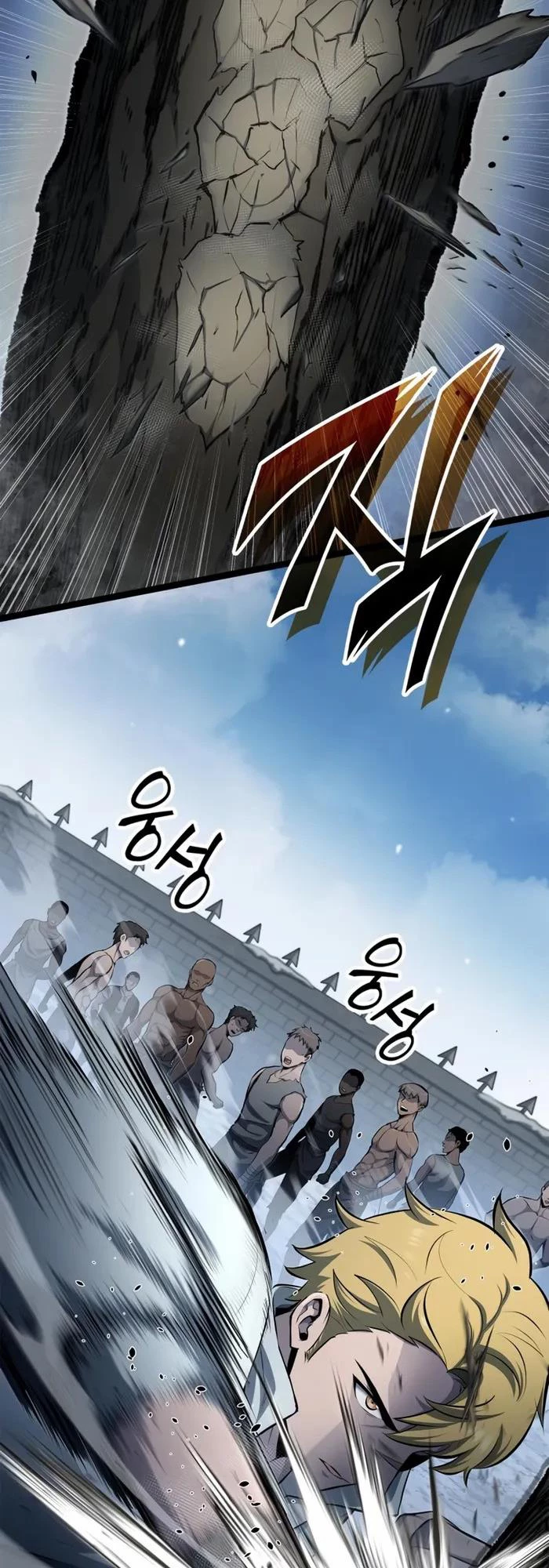 Nhà Vô Địch Kalli Chapter 73 - Trang 2