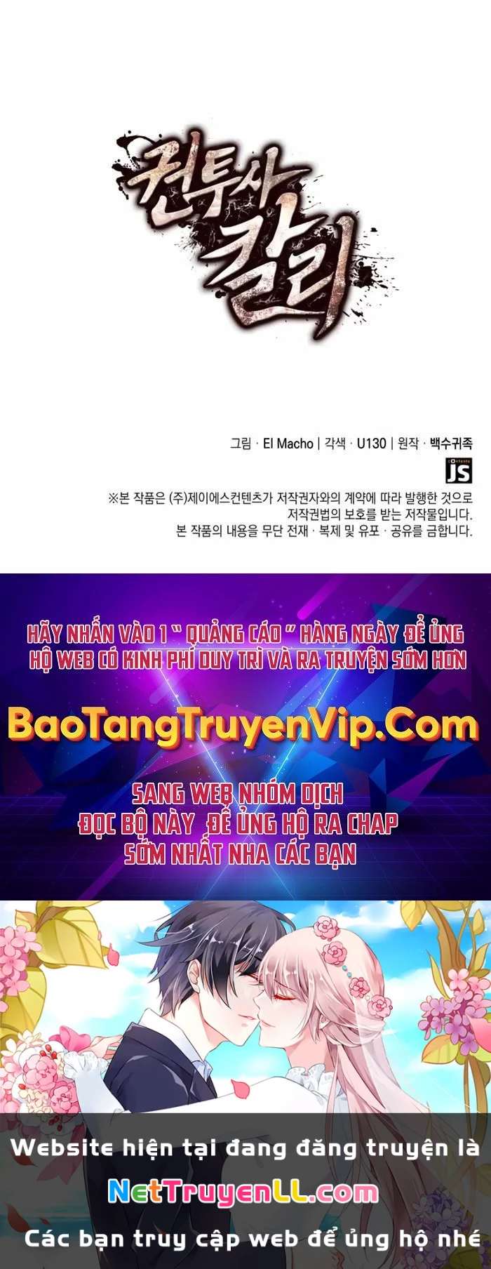 Nhà Vô Địch Kalli Chapter 73 - Trang 2