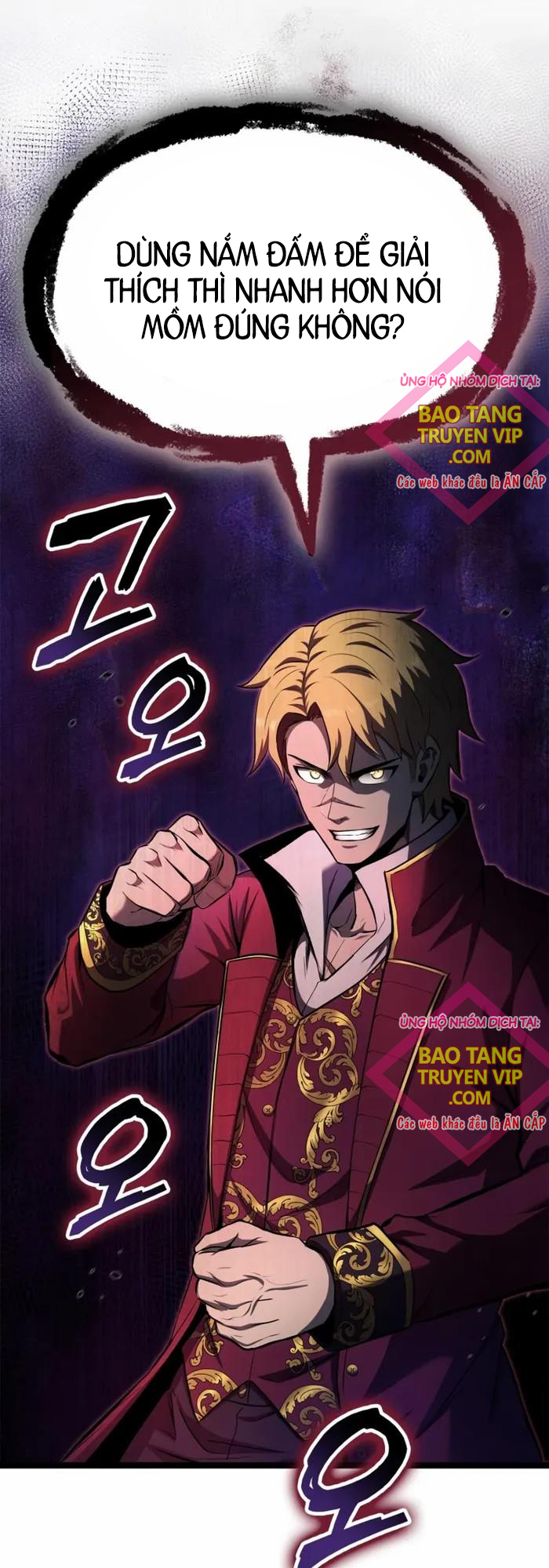 Nhà Vô Địch Kalli Chapter 75 - Trang 2