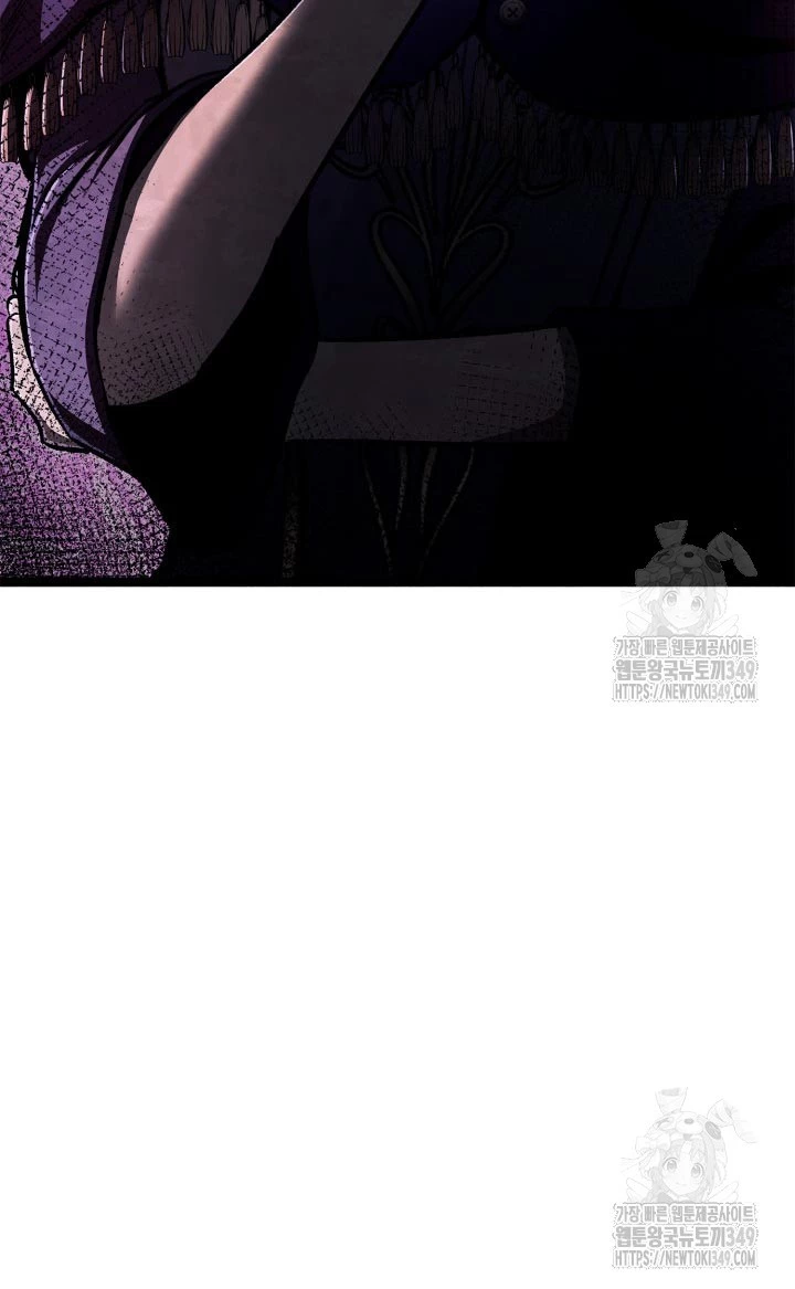 Nhà Vô Địch Kalli Chapter 77 - Trang 2