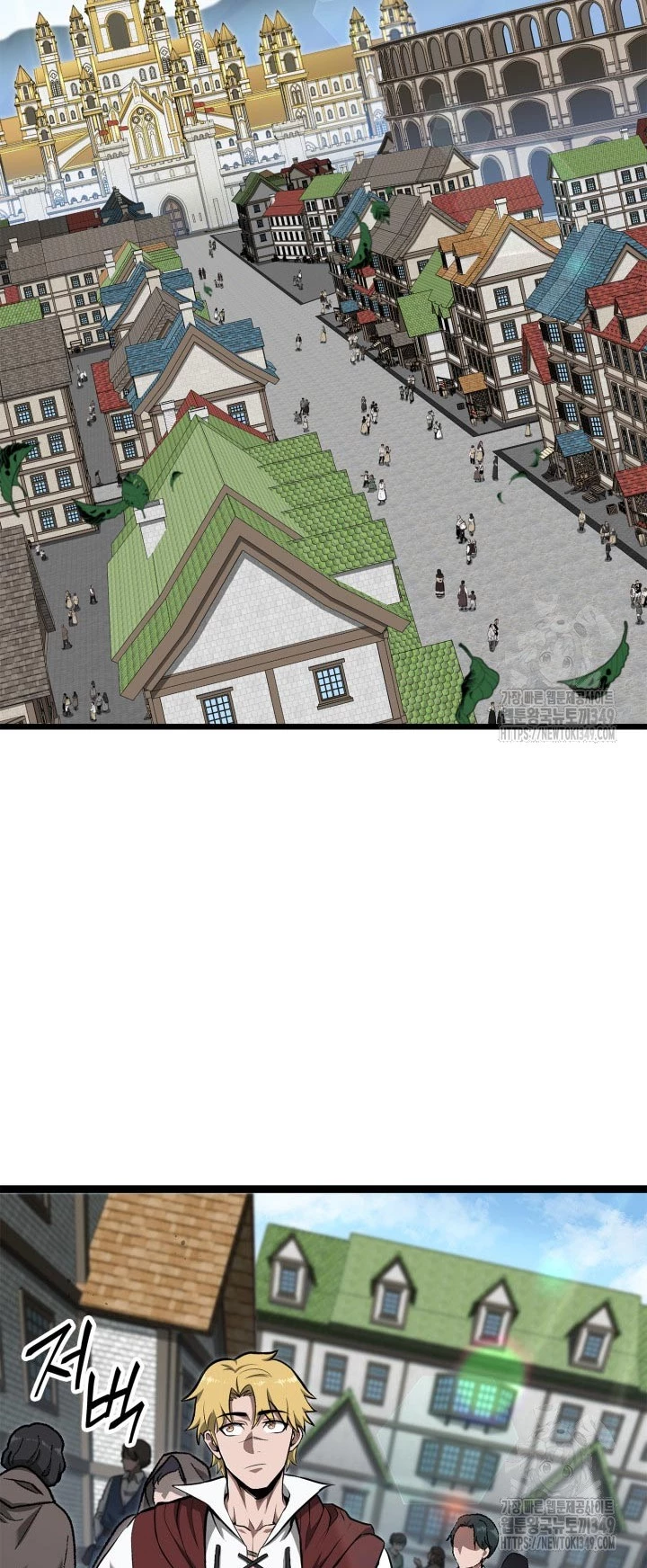 Nhà Vô Địch Kalli Chapter 77 - Trang 2