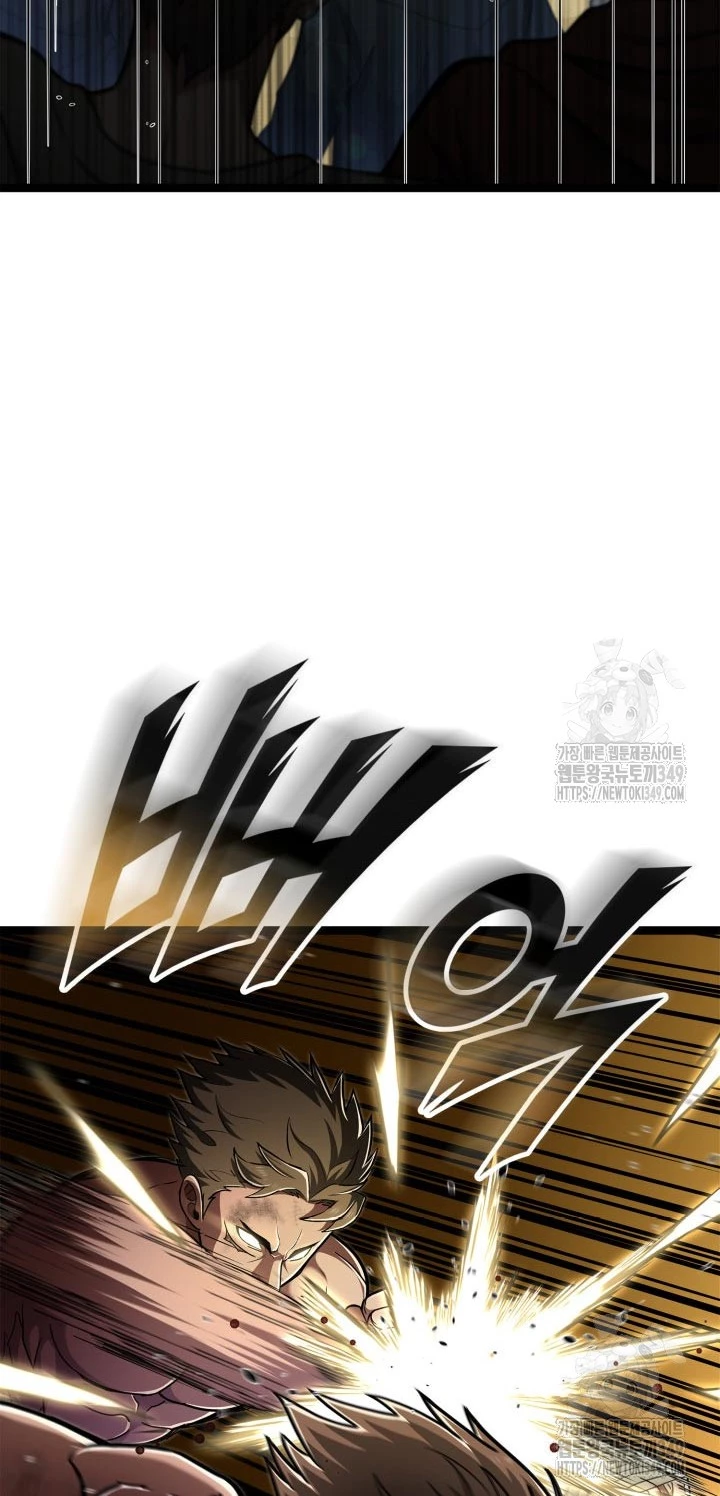 Nhà Vô Địch Kalli Chapter 77 - Trang 2