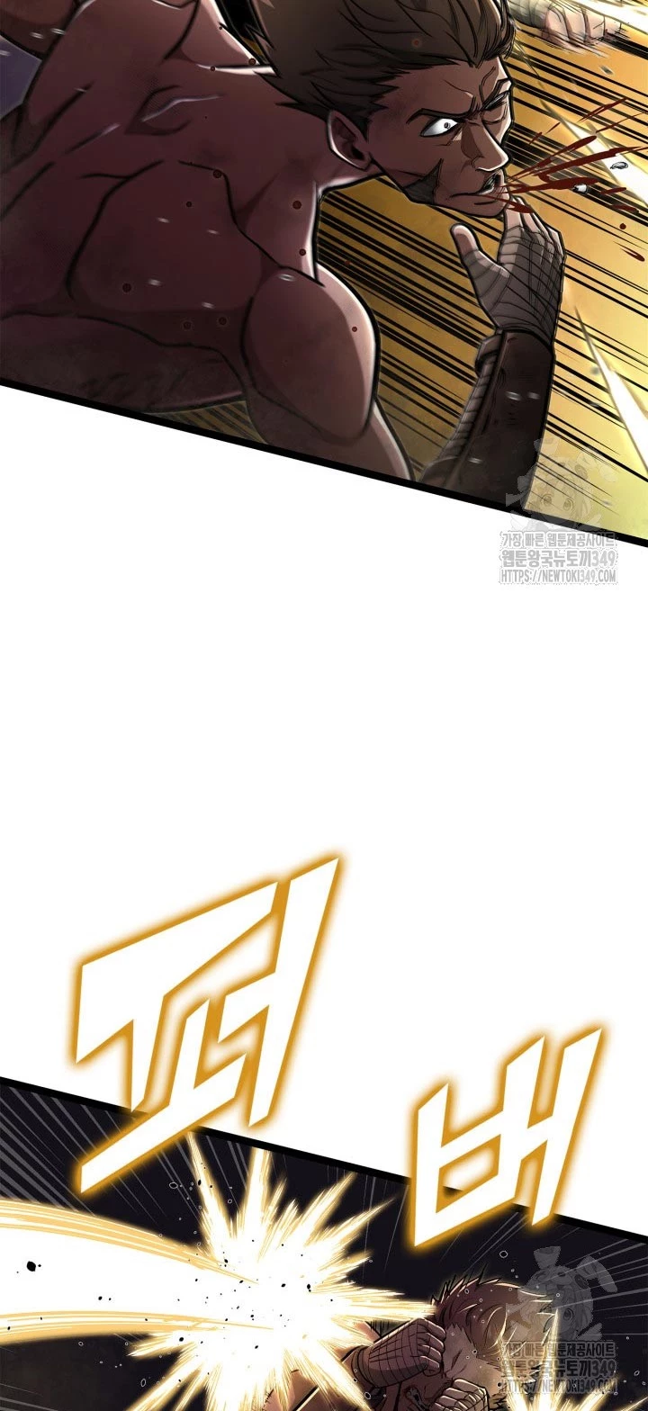 Nhà Vô Địch Kalli Chapter 77 - Trang 2