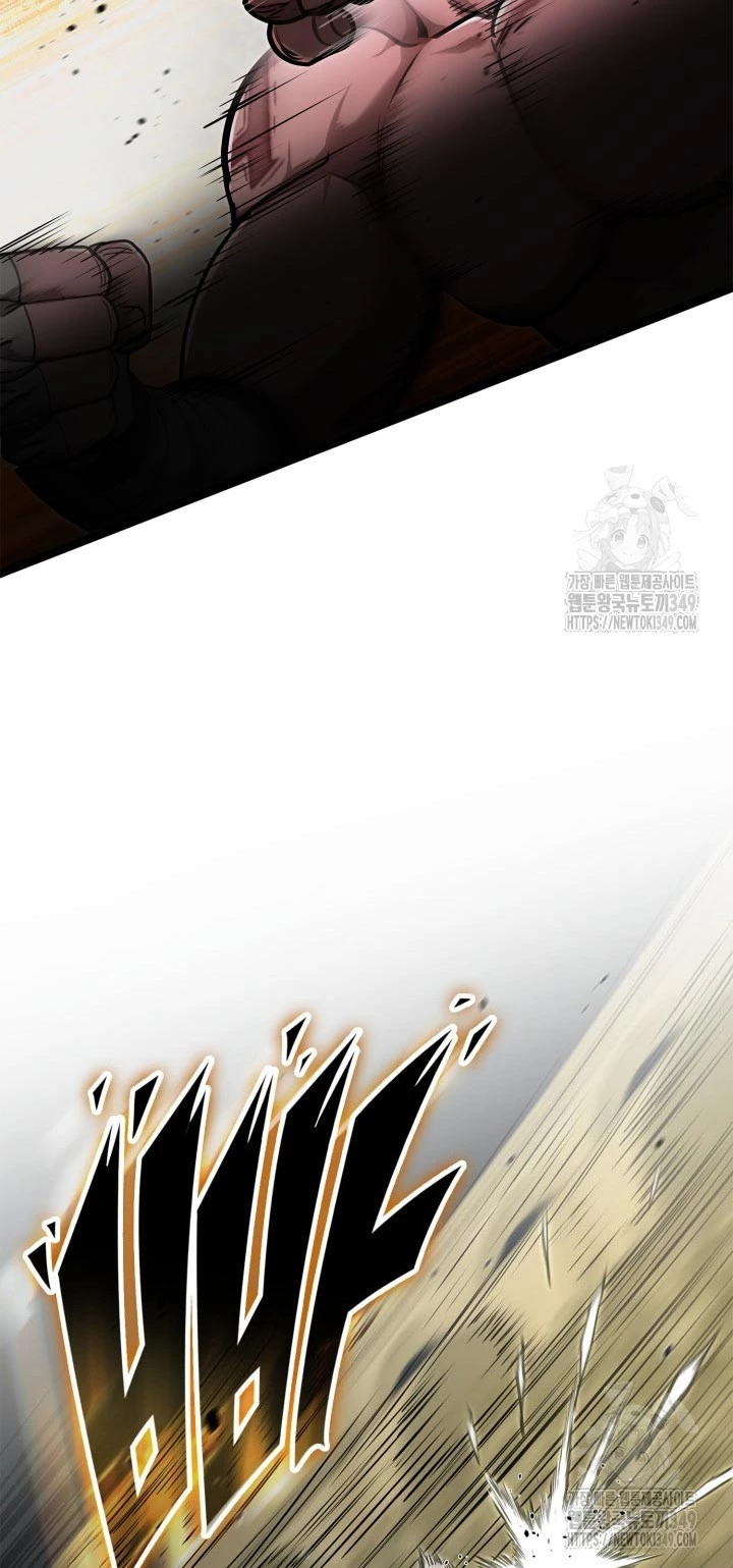 Nhà Vô Địch Kalli Chapter 77 - Trang 2