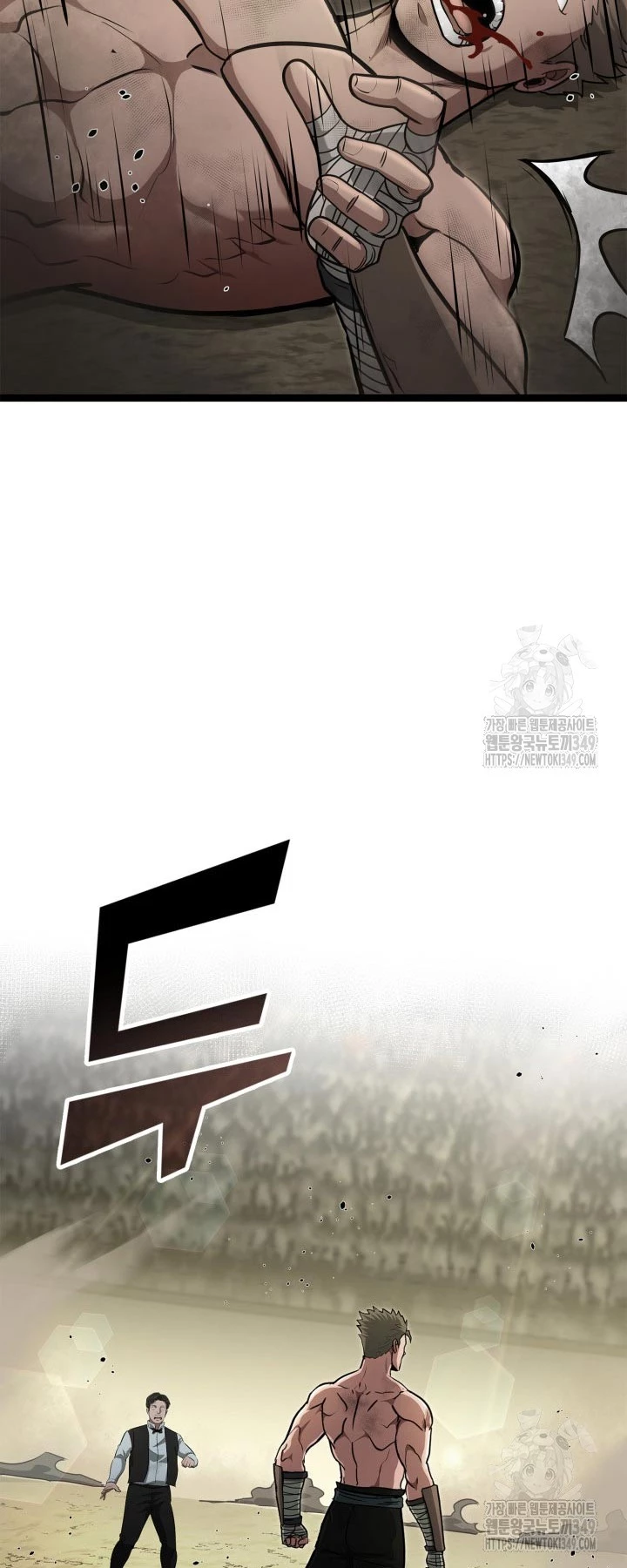 Nhà Vô Địch Kalli Chapter 77 - Trang 2