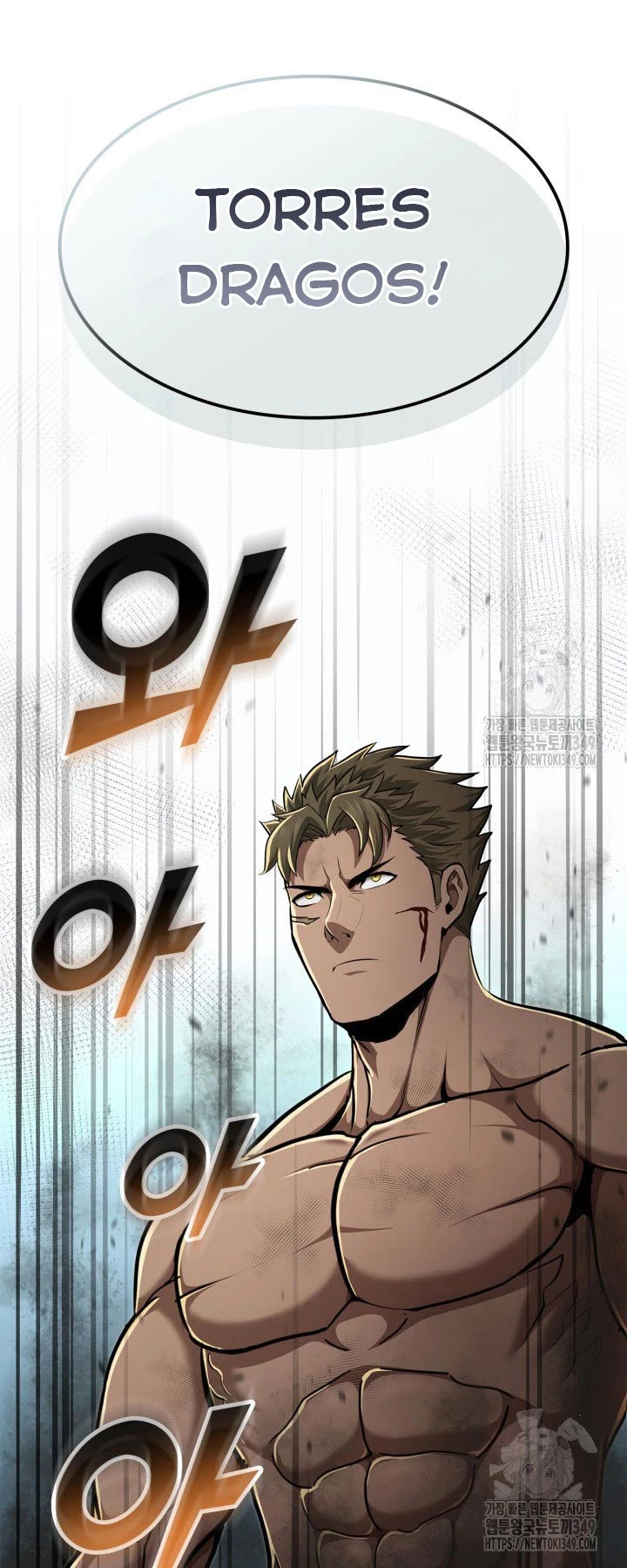 Nhà Vô Địch Kalli Chapter 77 - Trang 2