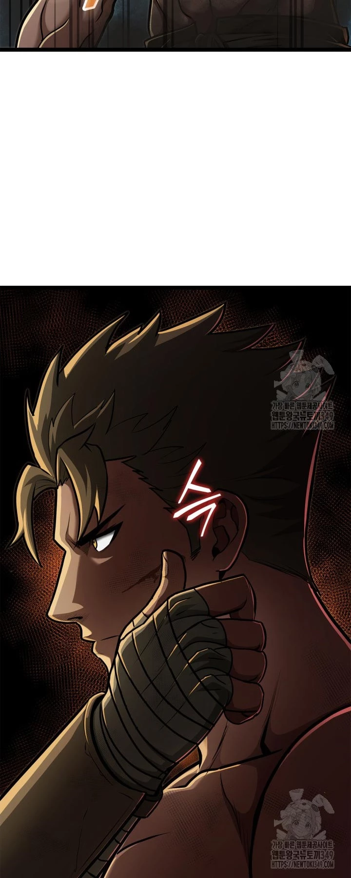 Nhà Vô Địch Kalli Chapter 77 - Trang 2