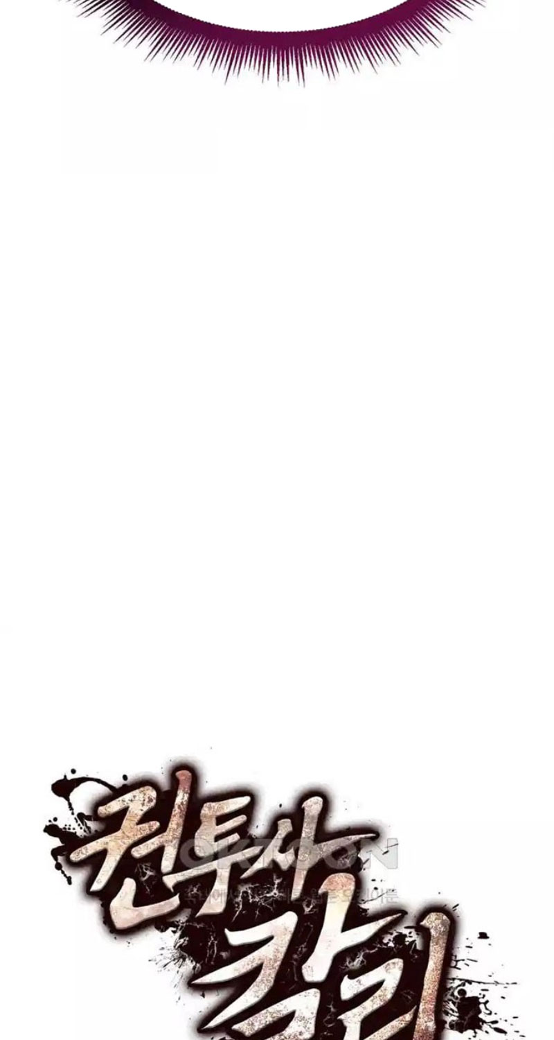 Nhà Vô Địch Kalli Chapter 78 - Trang 2