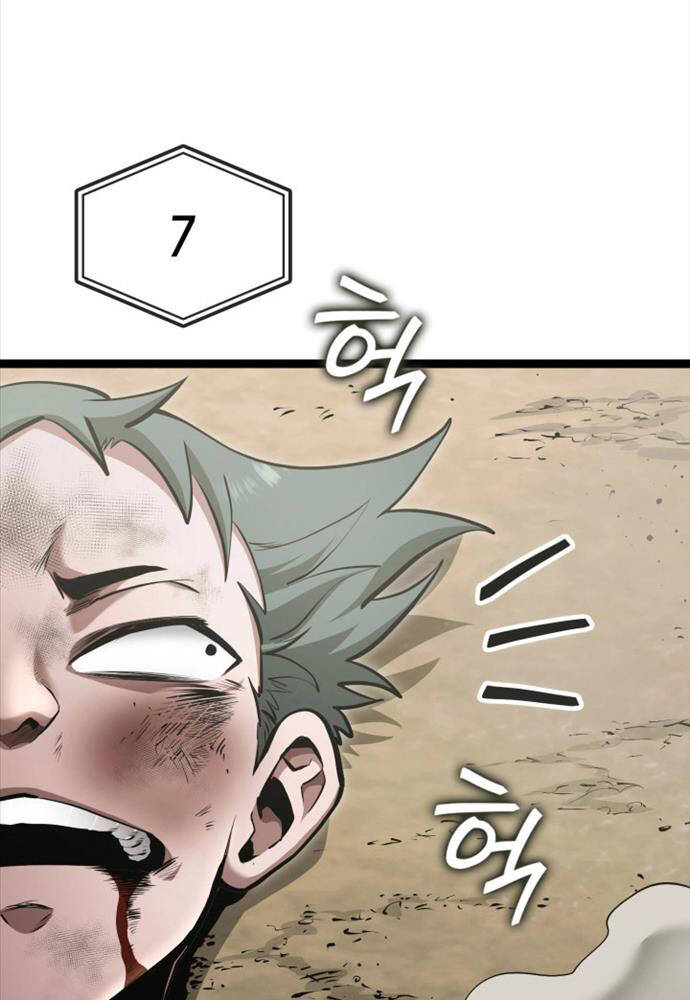 Nhà Vô Địch Kalli Chapter 8 - Trang 2