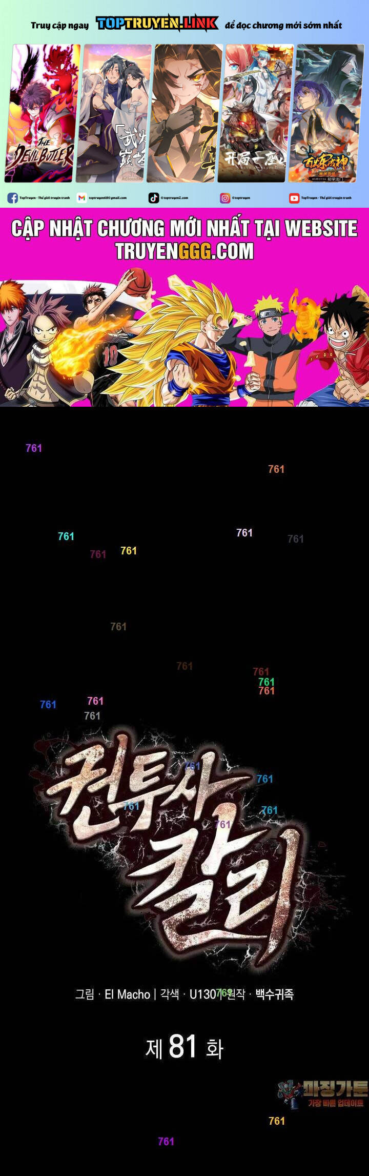 Nhà Vô Địch Kalli Chapter 81 - Trang 2