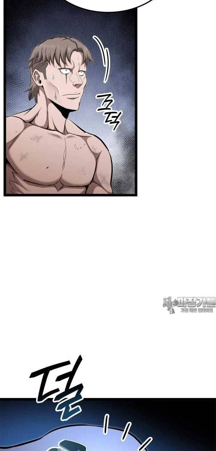 Nhà Vô Địch Kalli Chapter 81 - Trang 2