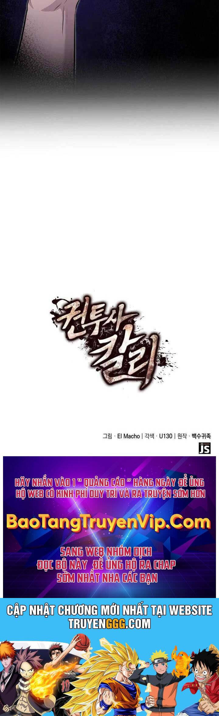 Nhà Vô Địch Kalli Chapter 81 - Trang 2