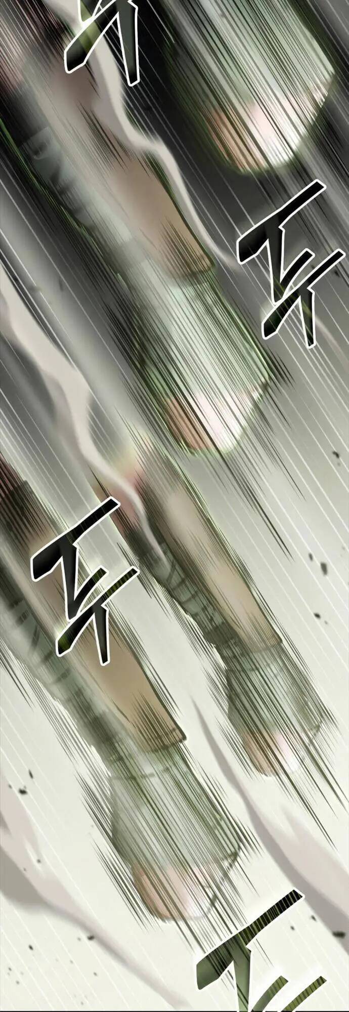 Nhà Vô Địch Kalli Chapter 9 - Trang 2