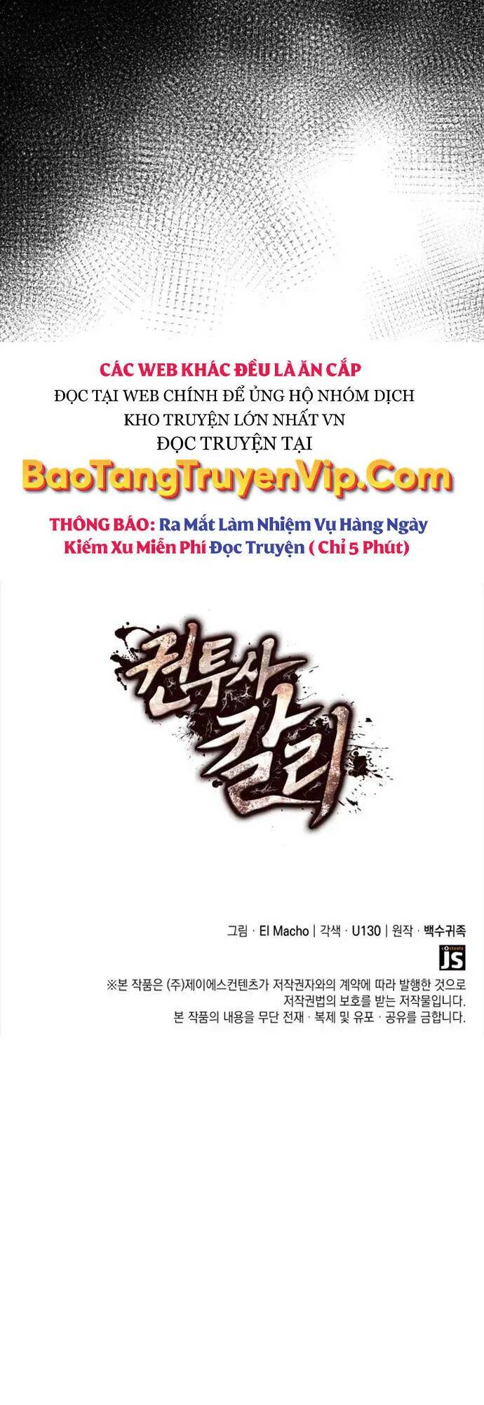 Nhà Vô Địch Kalli Chapter 9 - Trang 2