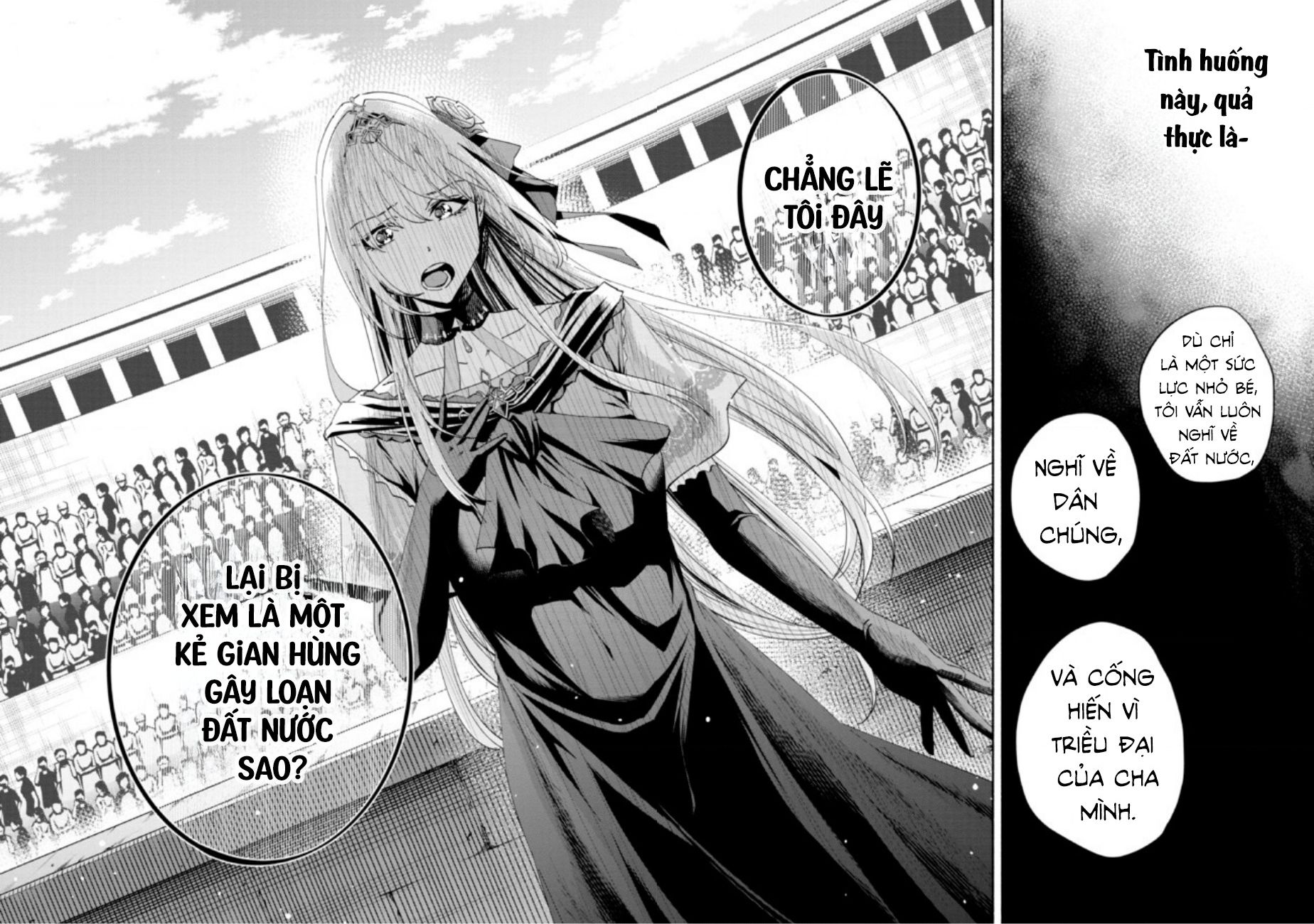 Nhà Vô Địch Với Chức Nghiệp ”Vô Năng” Và Cô Công Chúa Cùng Nhau Đi Tìm Hạnh Phúc Chapter 22 - Trang 2