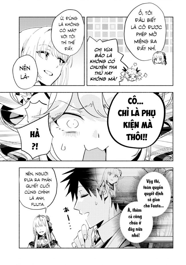 Nhà Vô Địch Với Chức Nghiệp ”Vô Năng” Và Cô Công Chúa Cùng Nhau Đi Tìm Hạnh Phúc Chapter 22 - Trang 2