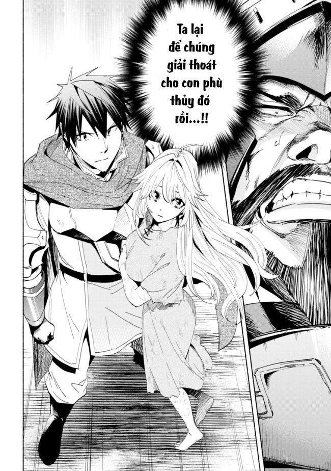 Nhà Vô Địch Với Chức Nghiệp ”Vô Năng” Và Cô Công Chúa Cùng Nhau Đi Tìm Hạnh Phúc Chapter 22 - Trang 2