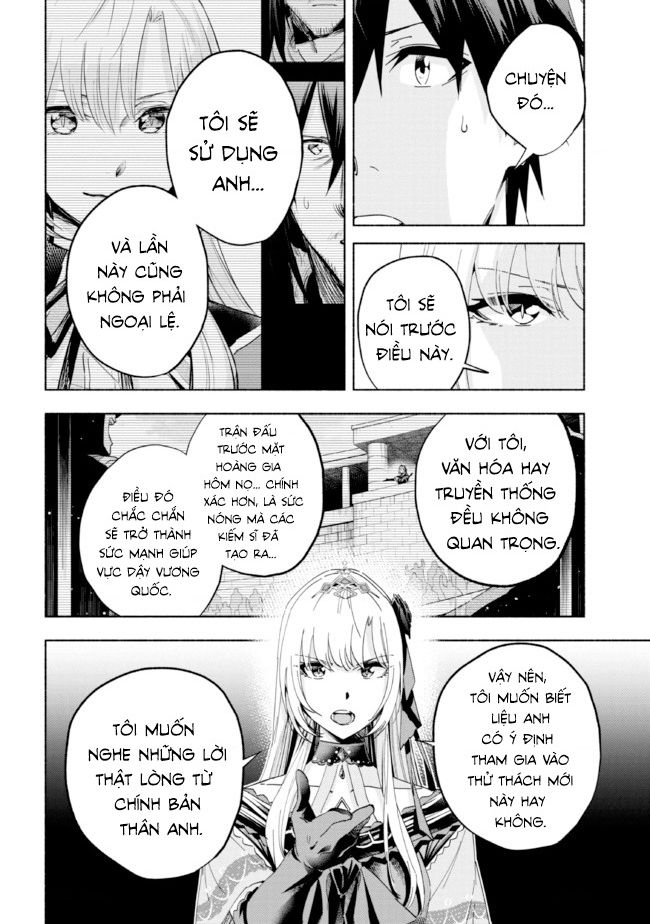 Nhà Vô Địch Với Chức Nghiệp ”Vô Năng” Và Cô Công Chúa Cùng Nhau Đi Tìm Hạnh Phúc Chapter 23 - Trang 2