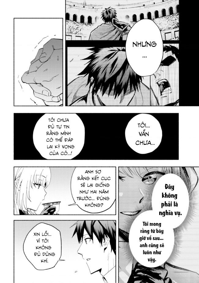 Nhà Vô Địch Với Chức Nghiệp ”Vô Năng” Và Cô Công Chúa Cùng Nhau Đi Tìm Hạnh Phúc Chapter 23 - Trang 2