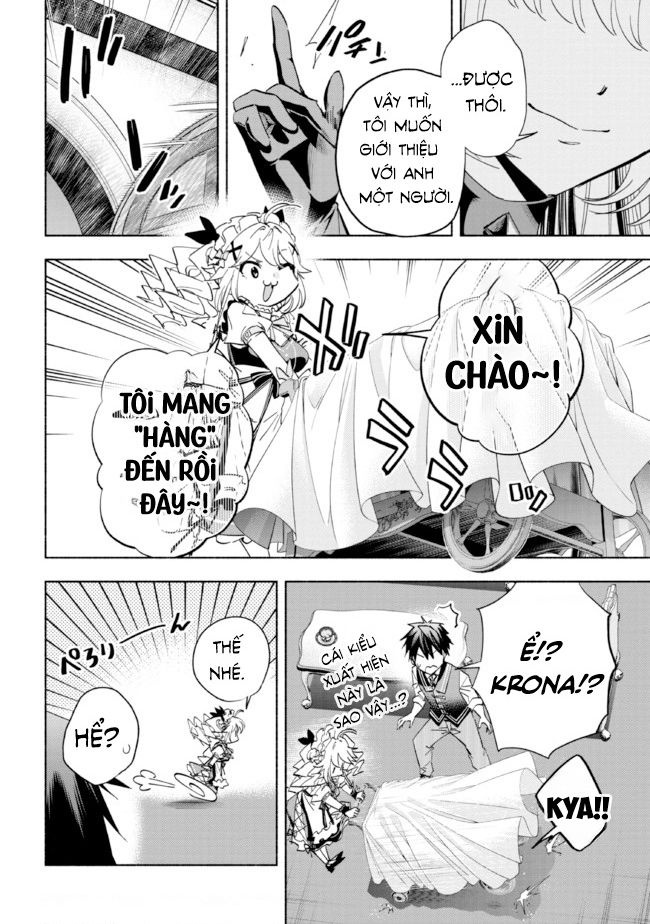 Nhà Vô Địch Với Chức Nghiệp ”Vô Năng” Và Cô Công Chúa Cùng Nhau Đi Tìm Hạnh Phúc Chapter 23 - Trang 2