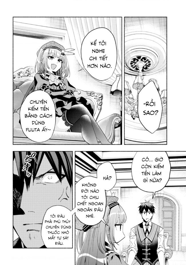 Nhà Vô Địch Với Chức Nghiệp ”Vô Năng” Và Cô Công Chúa Cùng Nhau Đi Tìm Hạnh Phúc Chapter 23 - Trang 2