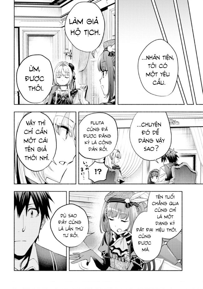Nhà Vô Địch Với Chức Nghiệp ”Vô Năng” Và Cô Công Chúa Cùng Nhau Đi Tìm Hạnh Phúc Chapter 23 - Trang 2